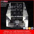 Artigifts Promotional Custom Crystal Trophy Cup